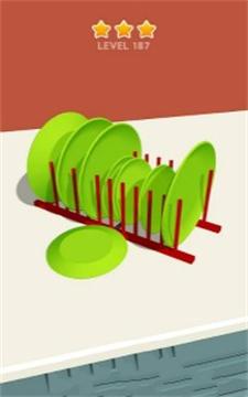 做到完美 v1.0.15