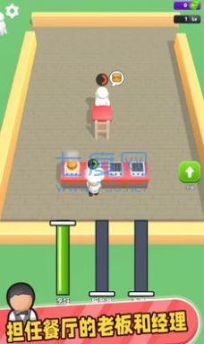 胡闹汉堡店游戏