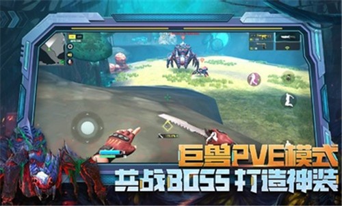 子弹天使国际服 2021-10-28 14:22