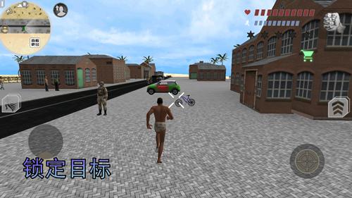 热血狙击战场 v3.0.5