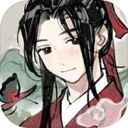 十洲繁华景 内测版