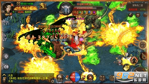 盛世龙城1.76复古版本传奇手游官方版
