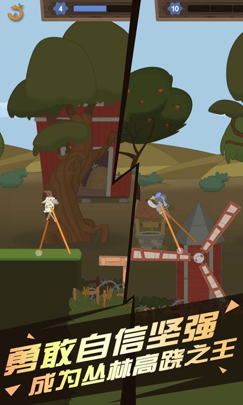 迷宫战记行走大师最新版免费金币版  v3.4.1