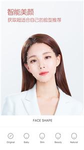 B612咔叽拼图相机