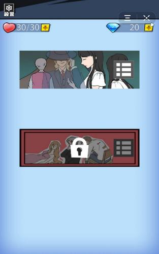 名侦探超南 2020-03-13 15:31