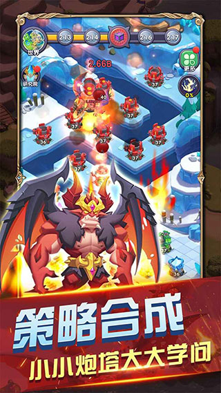 皇家守卫怪物来袭最新版 v1.0