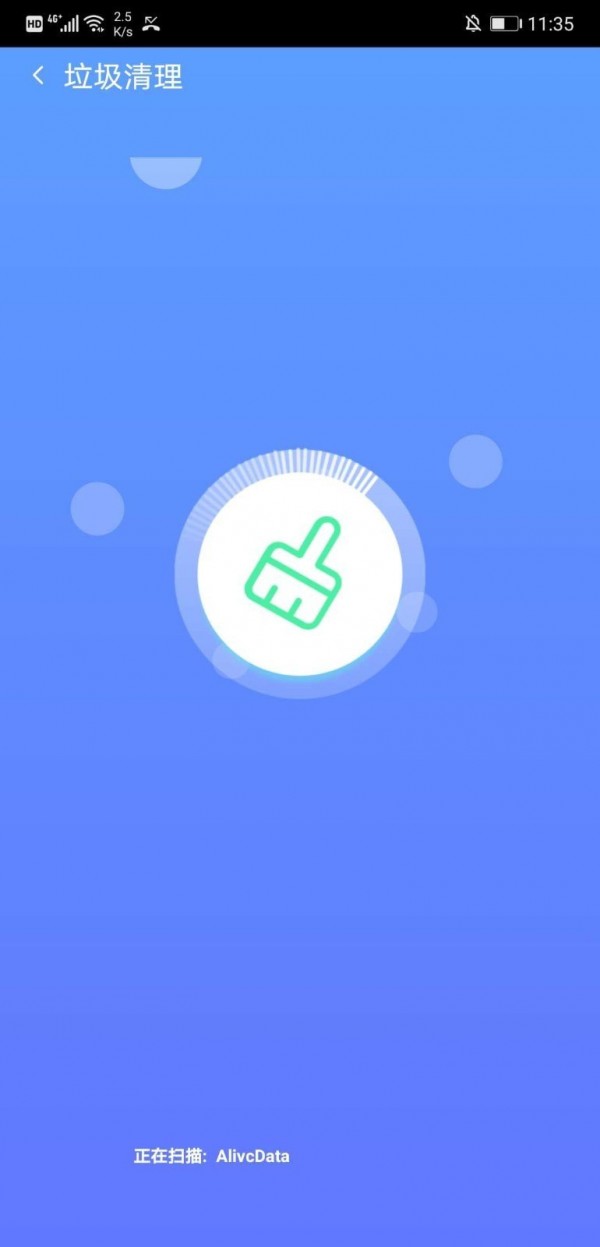 秒清优化大师垃圾清理.jpg
