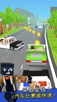 强盗赛车逃生 v3.1.5