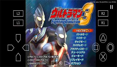 奥特曼格斗进化3 中文版下载手机版 v3.1.0