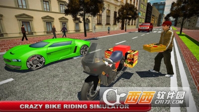 外卖摩托模拟器截图0