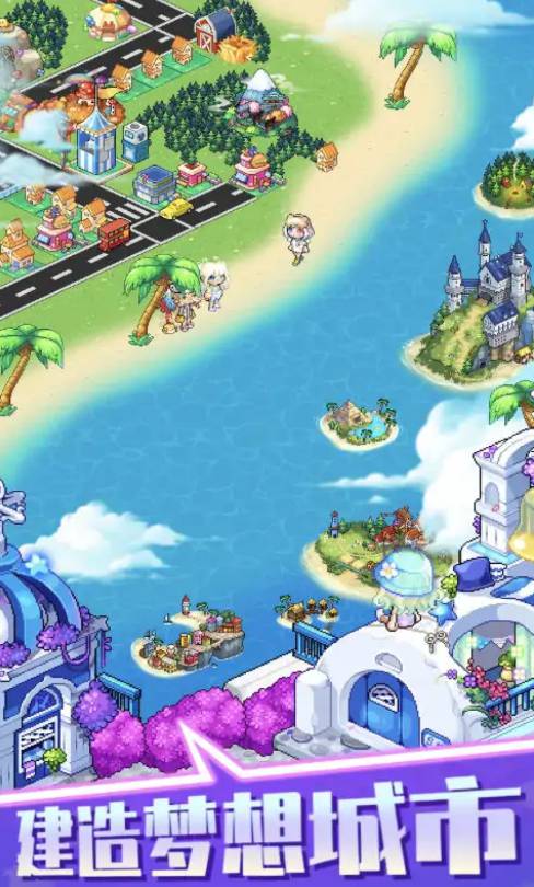 欢乐世界模拟器 v1.0