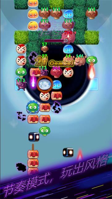 大小串串烧节奏  v1.0.013