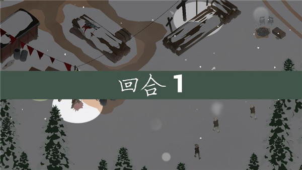 这是警察2汉化手机版 v1.0.21