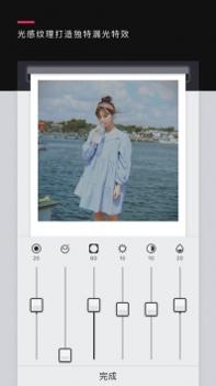 POLYios版 v3.0.5