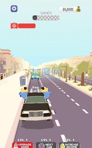 黑帮追击游戏 1.0