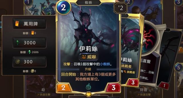 符文大地传说官网  v1.0.0