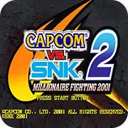 拳皇vs街霸2 手机版