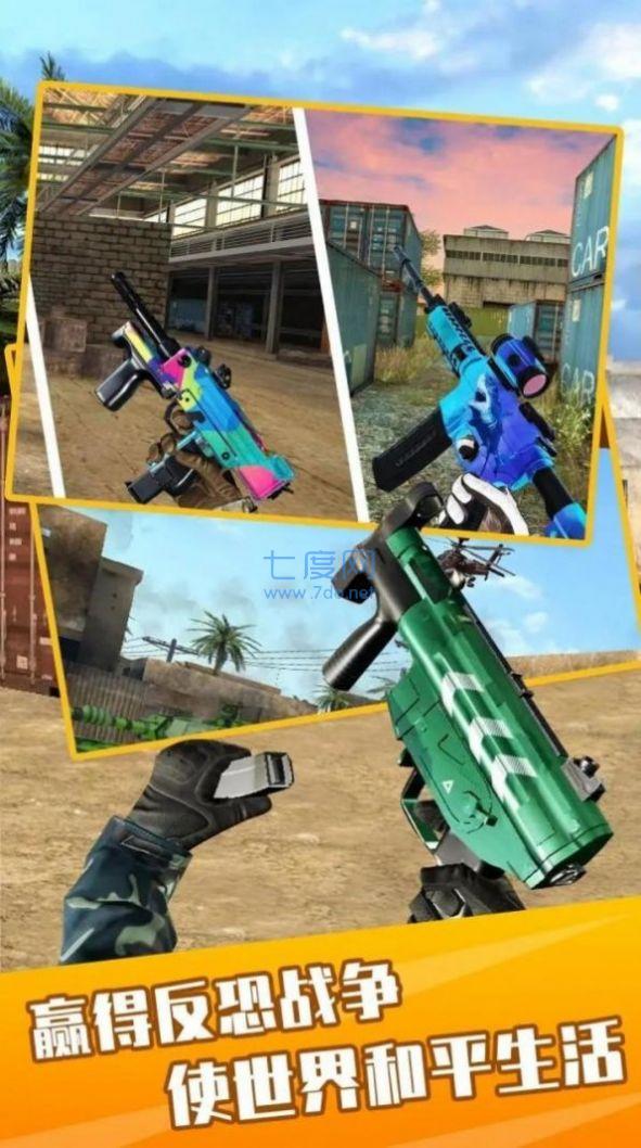 反叛战争模拟 3.1