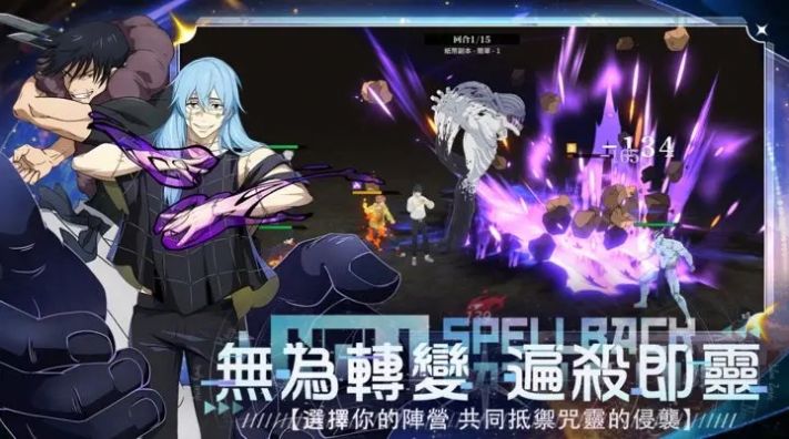 高专学院手游最新版  v3.0.2