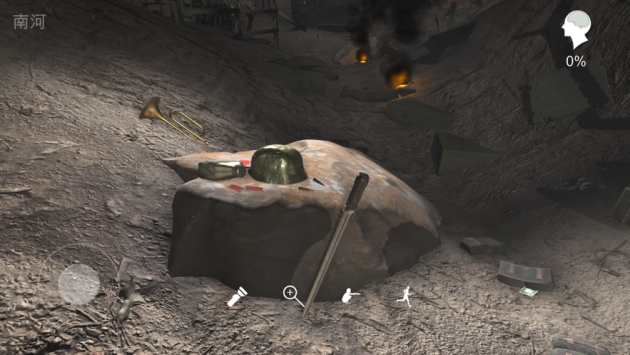 孙美琪疑案浮生若梦 v3.2.5