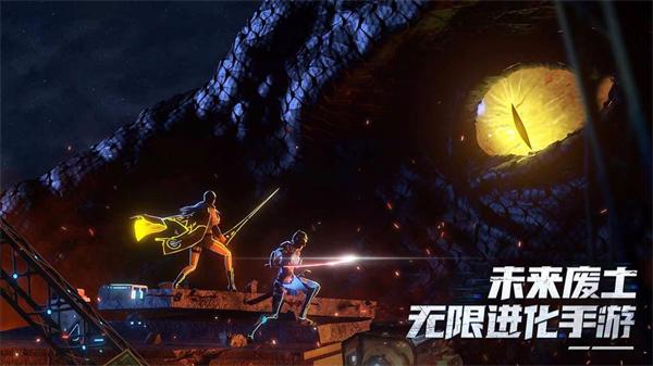 吞噬星空黎明正版