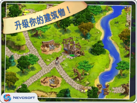 我的公主王国HD My Kingdom for the Princess v3.2.5