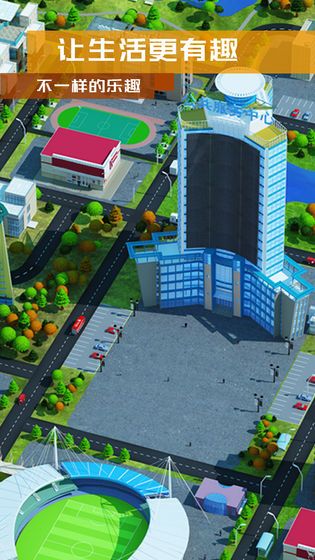 繁荣与衰退无限金钱最新版  v5.3.3