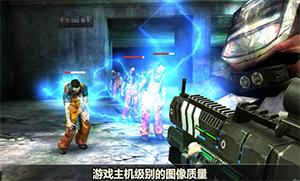 杀戮目标 V4.85.1