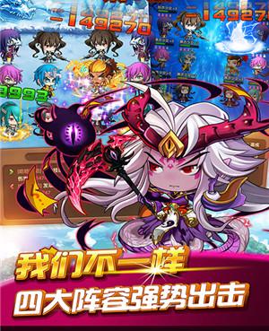 恶搞三国 2024-06-25 15:08