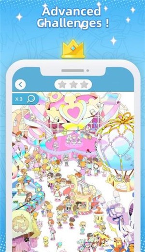 谜题寻找隐藏的物体