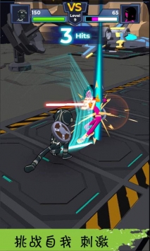 火柴人不能死 v4.0.5