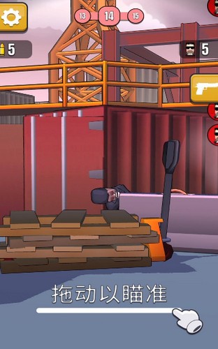 神枪手特工 2024-06-25 15:08