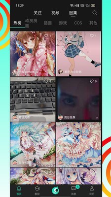 翼次元截图1