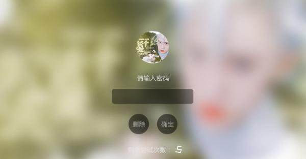 在吗谈个恋爱破解版 v1.0