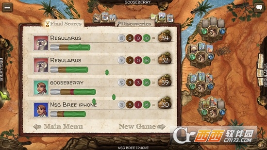 Evolution The Video Game v1.0.1 安卓版