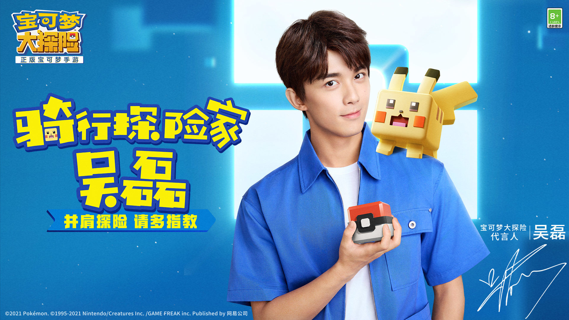 1630028649203222.jpg 1630028649203222.jpg