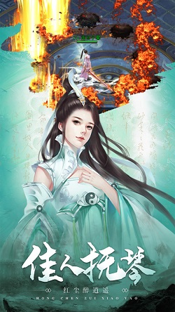 我本沉默天帝归来手游官网安卓版  v4.2.1