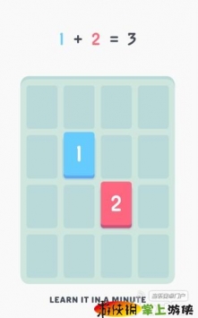 小三传奇 Threes! v1.0.4 v2.5.5