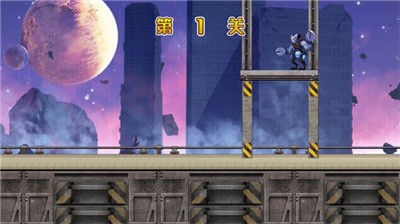 机械龙联盟 2021-08-05 10:16