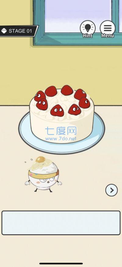 饭饭大逃脱游戏tkg