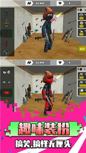 勇者异世界  v1.0.0