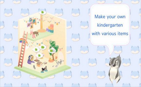 松鼠公寓.jpg 松鼠公寓.jpg