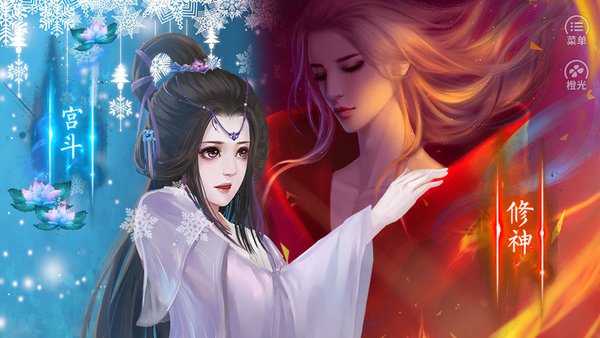 再世为神3.1 v3.1