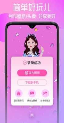 花甜.jpg