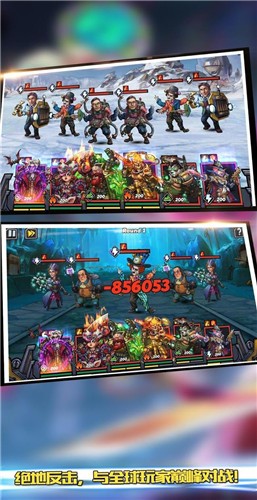 克隆战争国际服 v1.4.5