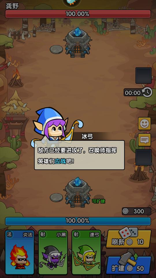 时空边际折扣平台 v1.0.3