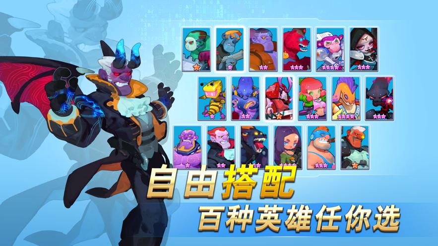 不休战队阵容推荐2021兑换码最新版  v5.3.2