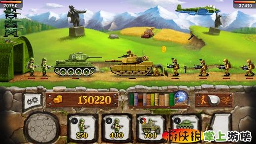 战争2：人间地狱 Hell On Earth The Wars 2 v4.0.5