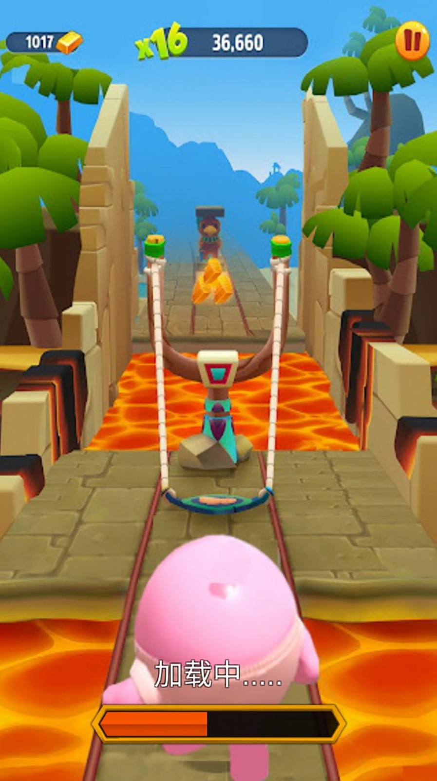 天天跑酷大师  v1.1