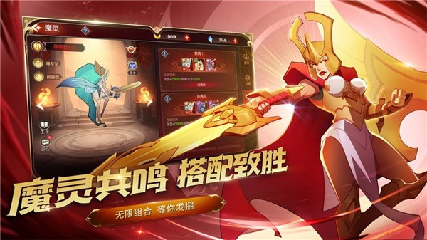 加德尔契约  v0.3.0.0